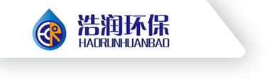 無(wú)錫浩潤(rùn)環(huán)?？萍加邢薰?>

            </a></div>

            <a href=